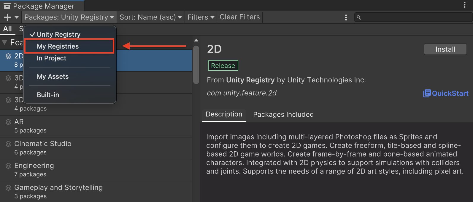 Реестры Unity