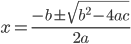 المعادلة التربيعية