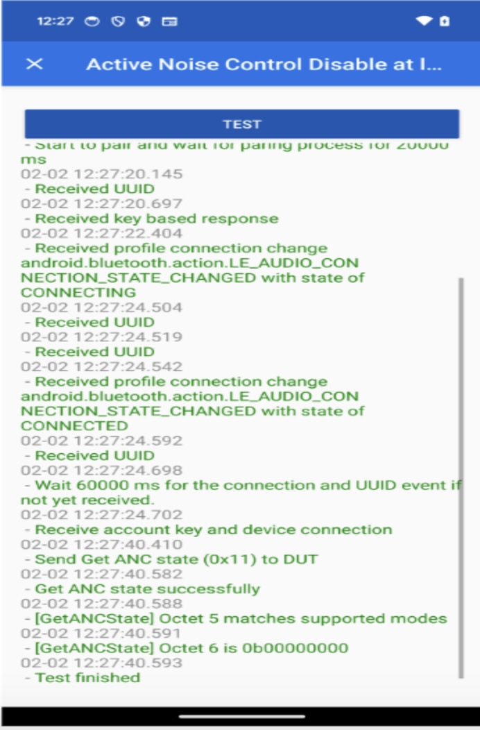 这显示了成功的 ANC 停用测试。