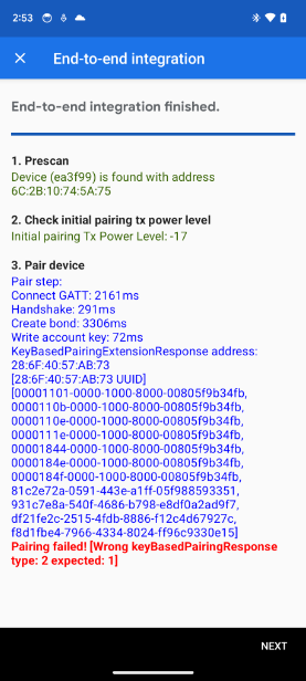 アプリの E2E 統合テストで KeyBasedPairingResponseType エラーが表示される。