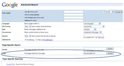 links field on the advanced search page