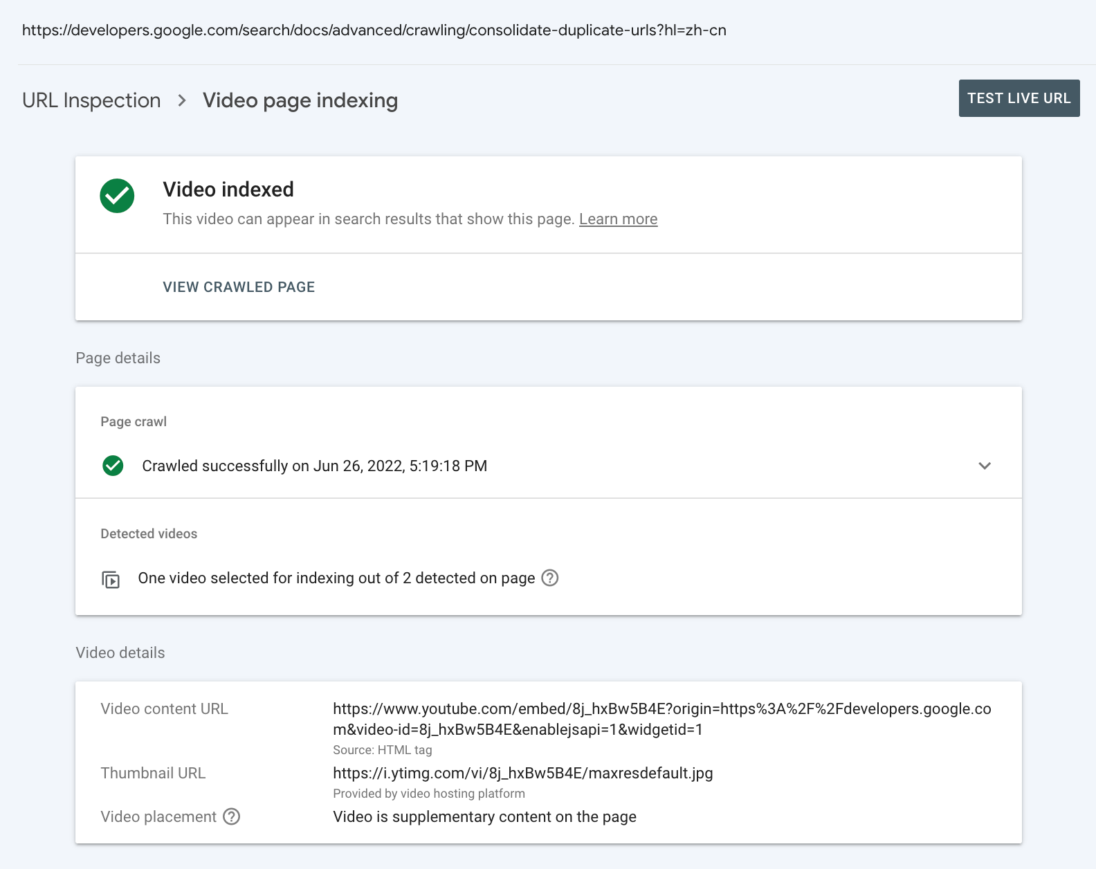 La nueva sección "Indexación de página de vídeo" de la herramienta de inspección de URLs