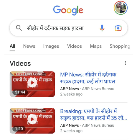 ABP News yang muncul sebagai hasil video di Google Penelusuran
