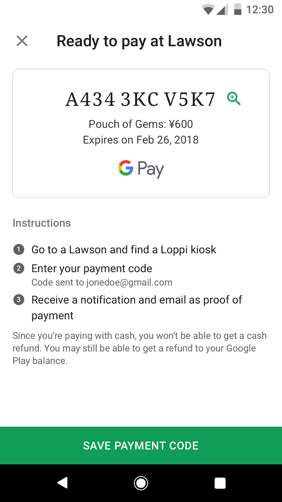 Payment instructions