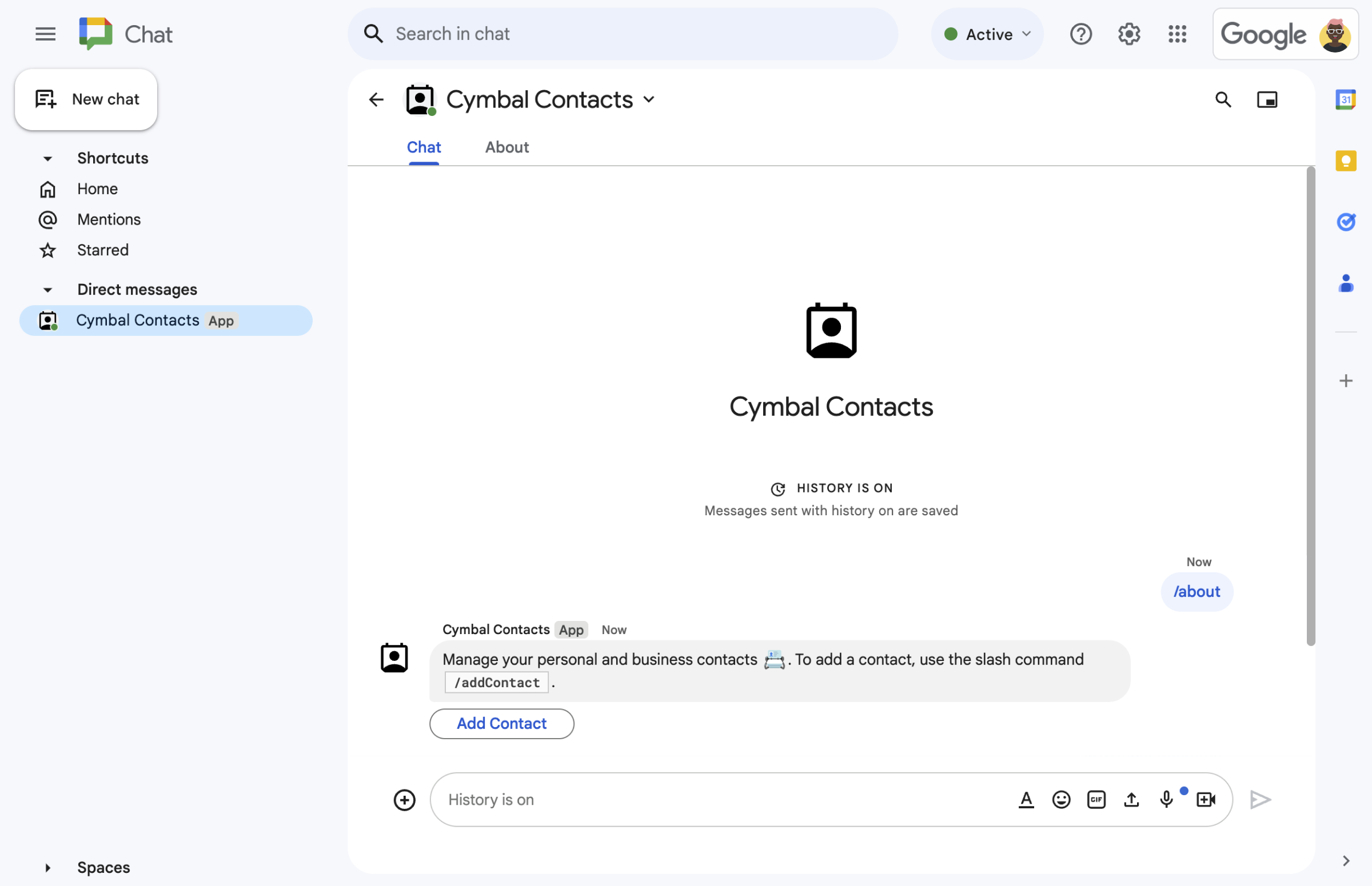 نموذج التواصل من الأمر الذي يبدأ بشرطة مائلة