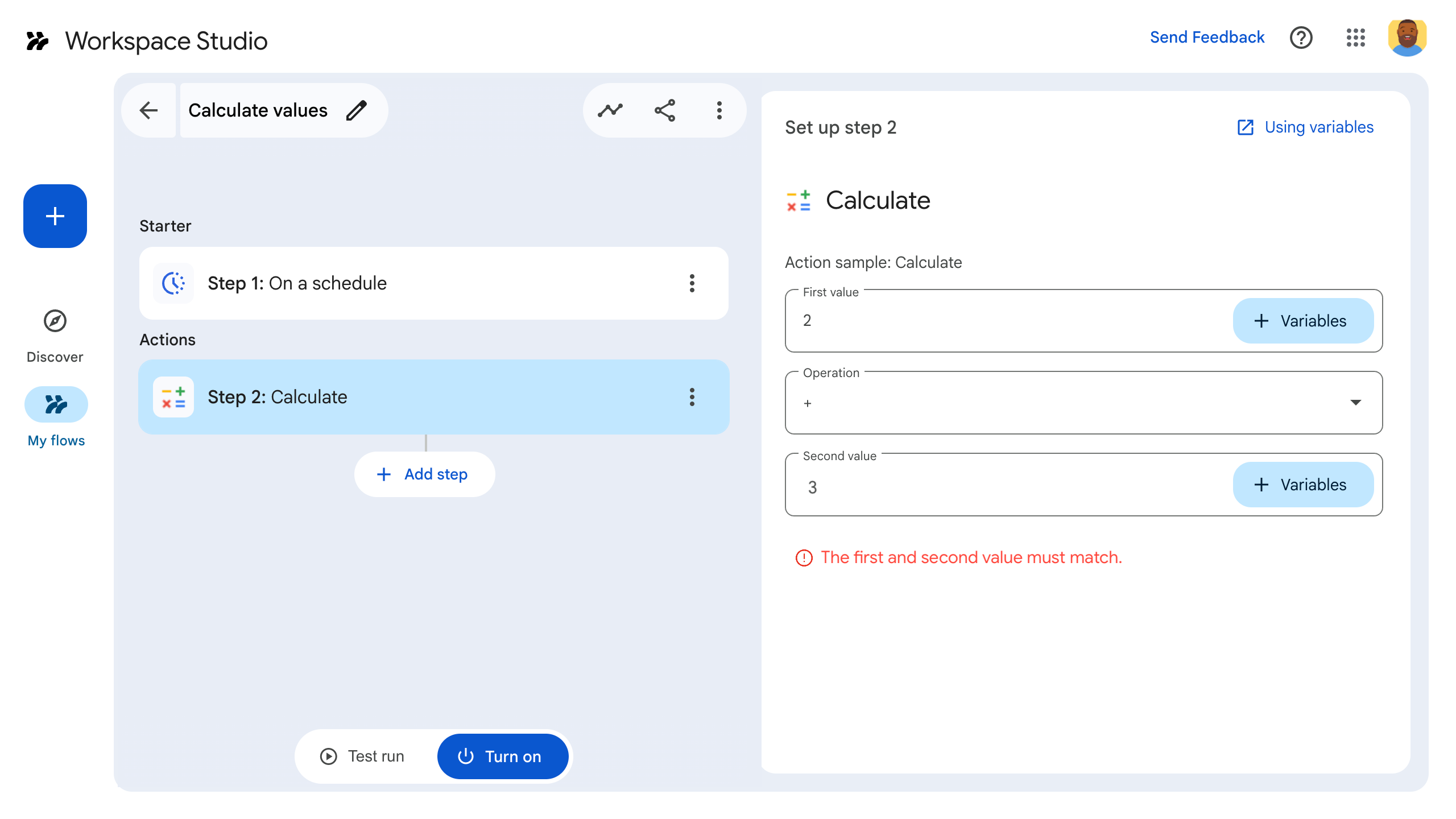 כשהתנאי failCondition מתקיים (הערכים של input לא שווים), הווידג&#39;ט של הודעת השגיאה מוגדר ל-VISIBLE ומופיע.