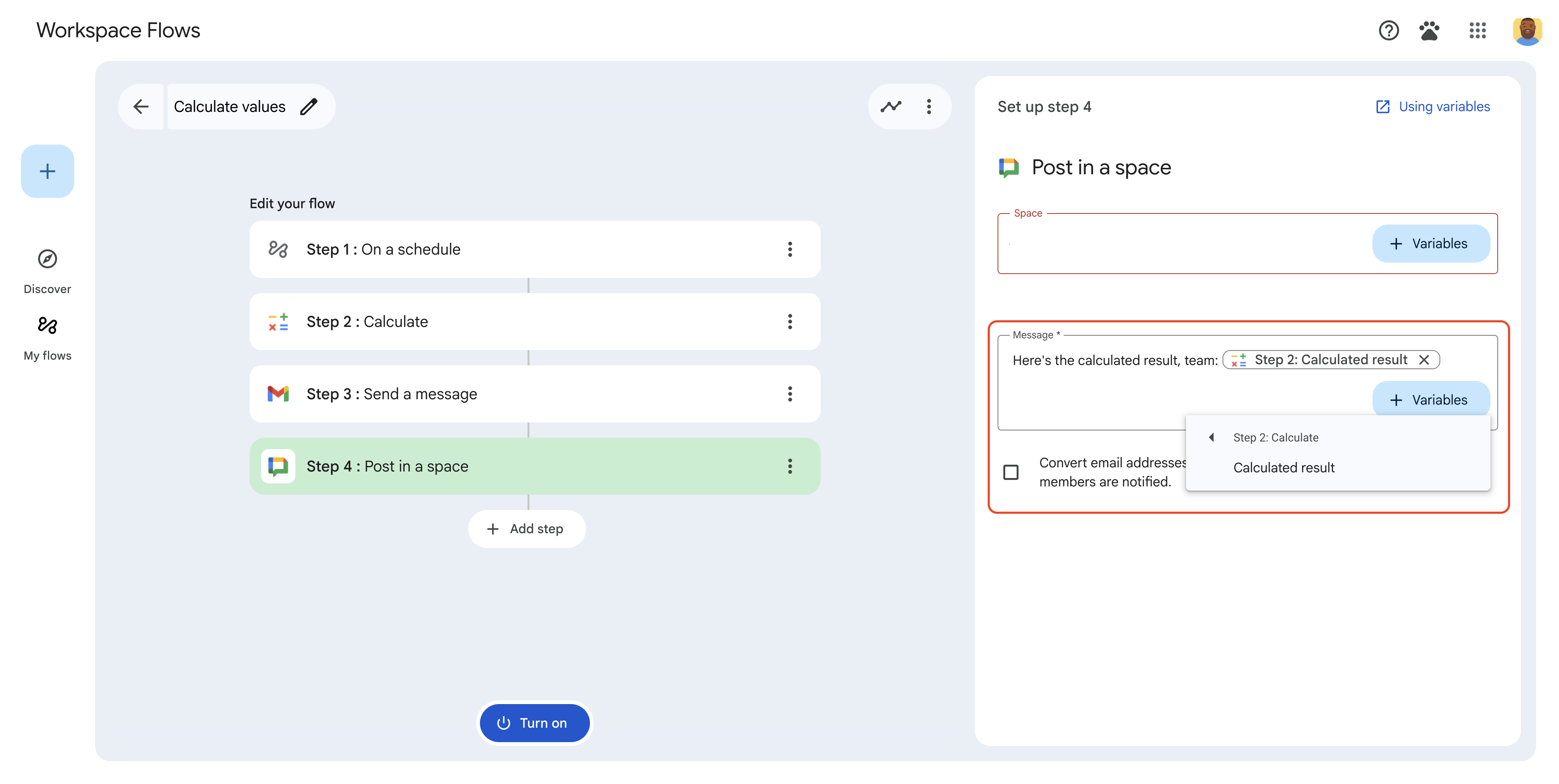 The variables menu lets users select output variables from prior steps.